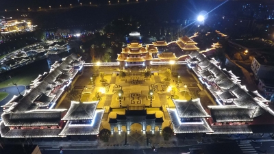 福泉古城景區建設項目福泉山廣場(chǎng)及文廟工程