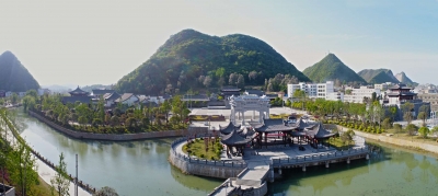 黔南州長(cháng)順著(zhù)少數民族特色小鎮建設項目