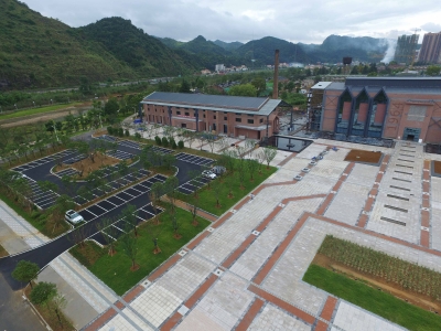 都勻市三線(xiàn)文化創(chuàng  )意建設項目