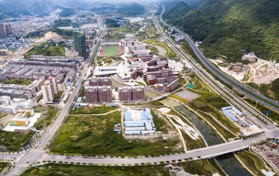 甕安縣第二中學(xué)整體搬遷建設項目